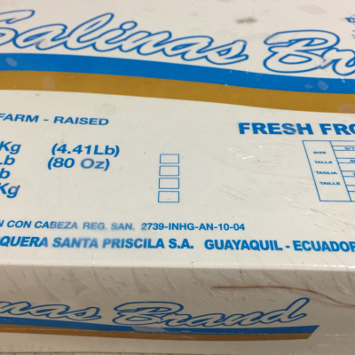 海买 Santa 原装进口厄瓜多尔白虾1.65kg/盒（60-70只/kg）晒单图