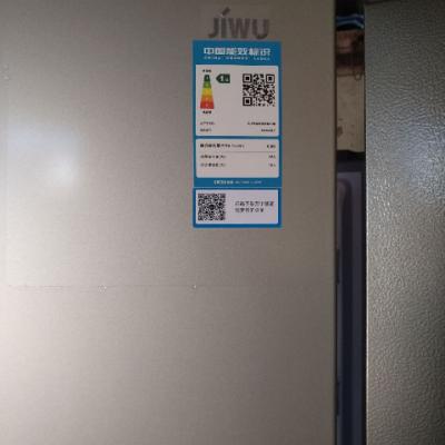 苏宁极物小Biu冰箱 JSE4628LP 468升对开门冰箱 变频一级能效 风冷无霜 家用电冰箱晒单图