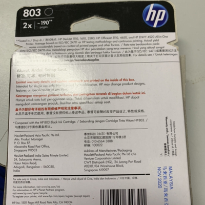 惠普（HP）X4E77AA 803双黑原装墨盒套装 ( 适用于1112/2132/1111/2131） 黑色晒单图