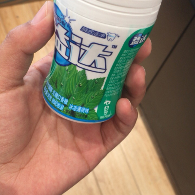 绿箭 脆皮软心薄荷糖留兰香味80g瓶装晒单图
