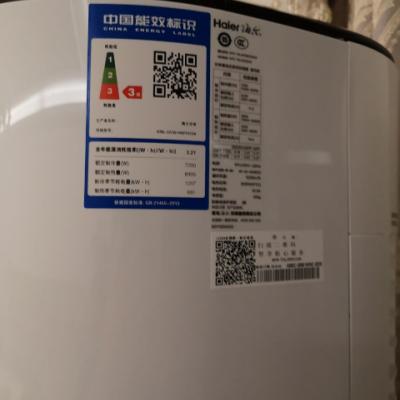 Haier/海尔 KFR-72LW/09EDS23A 3匹变频立柜式冷暖柜机空调晒单图
