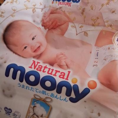 尤妮佳皇家 Moony Natural 中号婴儿纸尿裤M号M64片（6kg-11kg）MOONY晒单图