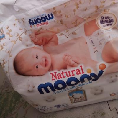 尤妮佳皇家 Moony Natural 中号婴儿纸尿裤M号M64片（6kg-11kg）MOONY晒单图