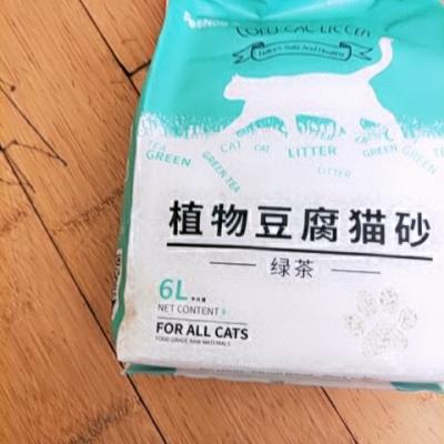 PETNOD绿茶2.0MM植物豆腐猫砂6L晒单图