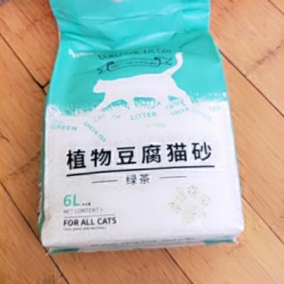 PETNOD绿茶2.0MM植物豆腐猫砂6L晒单图