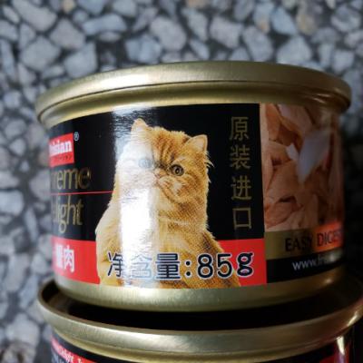 富力鲜猫用白身鲔鱼+蟹肉罐头85g*6罐晒单图