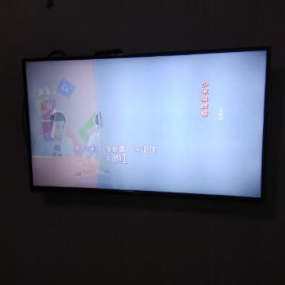 康佳(KONKA)LED39E330C 39英寸全高清窄边平板液晶电视晒单图