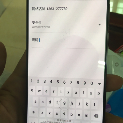 Meizu/魅族 魅族16th 6GB+128GB 静夜黑 全面屏移动联通电信4G全网通手机晒单图
