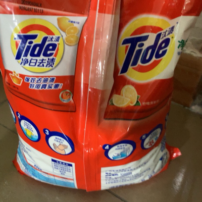 （去渍除菌）汰渍(Tide)净白去渍洗衣粉柠檬清新型5kg/袋晒单图