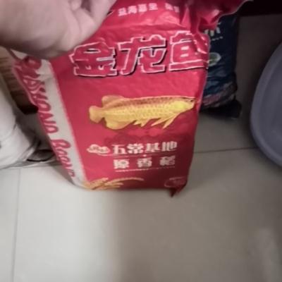 金龙鱼原香稻大米2.5kg晒单图
