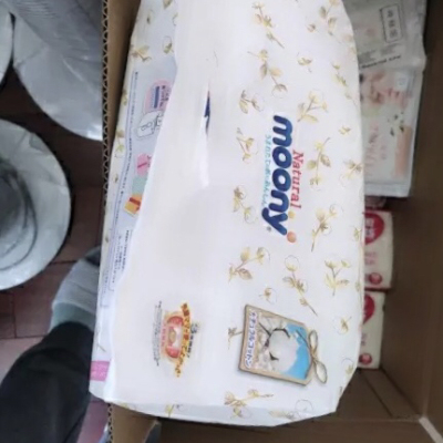 尤妮佳皇家 MOONY Natural 初生婴儿纸尿裤NB90片（5kg以下）晒单图