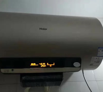 Haier/海尔热水器 电热水器EC6003-YTG 60升 1级能效 变容速热型 3000W速热 健康抑菌晒单图