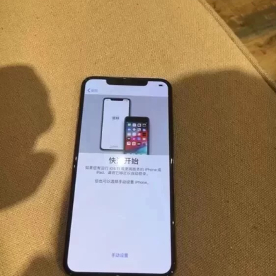 Apple iPhone XS Max 256GB 深空灰色 移动联通电信4G全网通手机 双卡双待晒单图