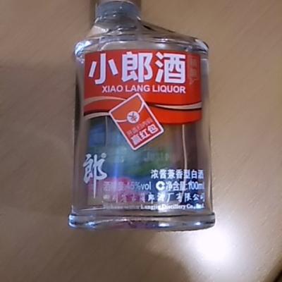 【酒厂自营】郎酒 小郎酒（精酿）45度兼香型白酒100ml晒单图