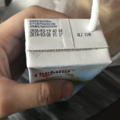 新西兰进口Theland纽仕兰3.5g蛋白质高钙全脂纯牛奶（家庭装）250ml*24盒晒单图