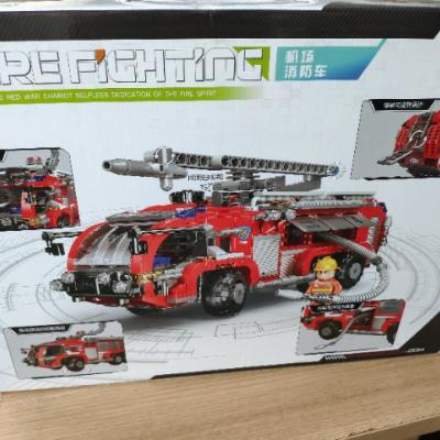 星堡积木兼容乐高积木儿童拼装玩具男孩子6-14岁塑料小颗粒女孩岁礼物--机场消防车#767颗粒晒单图