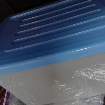 禧天龙citylong52L收纳箱塑料特大号箱子衣服书箱玩具有盖透明儿童储蓄箱整理箱 蓝色晒单图