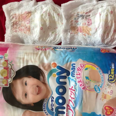 尤妮佳 MOONY 大号婴儿纸尿裤拉拉裤 L号L44片 女 (9kg-14kg) 日本原装晒单图