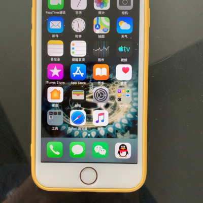 【二手9新】苹果iPhone 8全网通 金色 64 G 国行正品晒单图