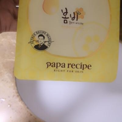 【全新包装】papa recipe春雨蜂蜜面膜10片装 面贴膜 滋润营养 控油平衡 清爽晒单图