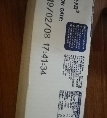 尼平河 全脂 纯牛奶200ml*24盒 牛奶整箱 澳洲原装进口 高钙牛奶晒单图