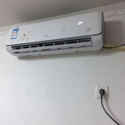 奥克斯（AUX）1.5匹变频 冷暖空调挂机 3级能效静音 自动水洗 壁挂式空调KFR-35GW/BpR3TYC28+3晒单图