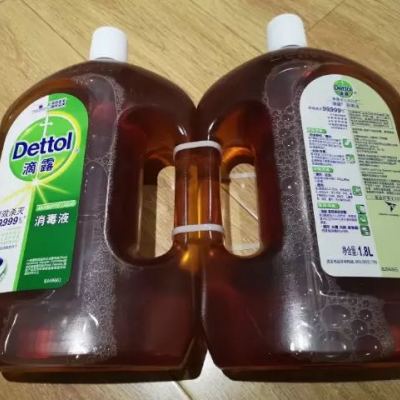 滴露(Dettol)消毒液1.8L*2 家居杀菌衣物清洁家用宠物除菌液消毒水玩具洗衣机用杀灭螨虫、除螨晒单图