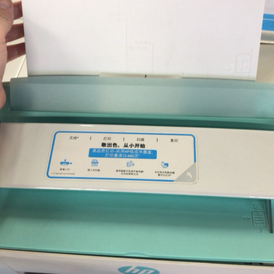 惠普(HP) DJ3776 惠省系列彩色喷墨打印机家用迷你多功能打印机一体机(无线打印 复印 扫描)晒单图