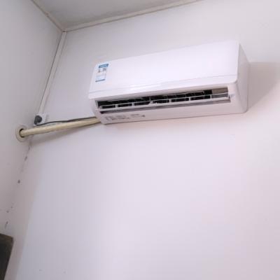 奥克斯（AUX）1.5匹 变频 静音 冷暖 3级能效 挂壁式 家用空调 挂机空调 KFR-35GW/BpNFW+3晒单图