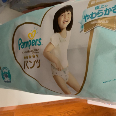 帮宝适(Pampers) 一级帮拉拉裤XL40片超薄透气男女晒单图