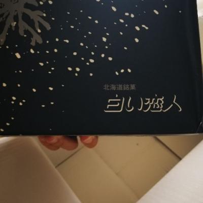 【效期至8月】白色恋人 北海道巧克力夹心薄饼 混合装晒单图