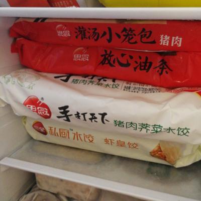 三全 私厨虾皇饺600g（54只） 高端系列水饺 两人份 速冻饺子 方便食品晒单图