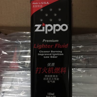 Zippo专用煤油 133毫升装晒单图