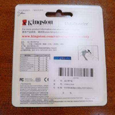苏宁自营金士顿（Kingston）DT SE9H 32GB 金属U盘 银色亮薄晒单图