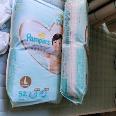 日本进口一级帮宝适纸尿裤大包装大码52晒单图