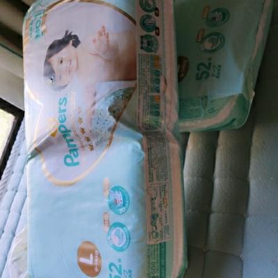 日本进口一级帮宝适纸尿裤大包装大码52晒单图