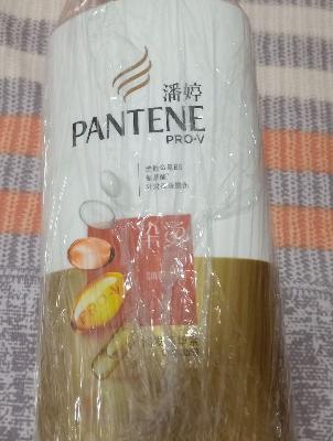 潘婷(PANTENE)染烫修护润发精华素护发素750ml 宝洁出品晒单图