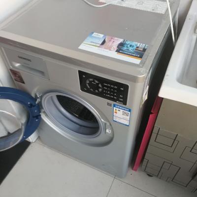 西门子（SIEMENS）WM12L2C88W 8公斤全屏触控 全自动大件洗 超薄变频滚筒洗衣机（银色）晒单图