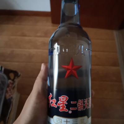红星二锅头酒 八年陈酿 43度 750ml （蓝瓶）晒单图