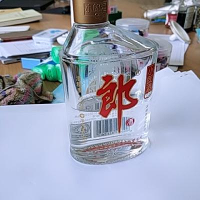 【酒厂自营】郎酒 小郎酒 45度兼香型白酒218ml*4瓶晒单图