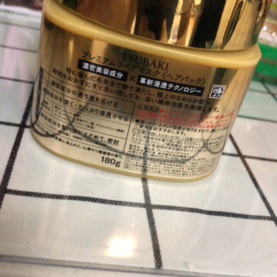 Shiseido/资生堂金色发膜180g Tsubaki丝蓓绮0秒修复各种发质通用 滋润营养晒单图