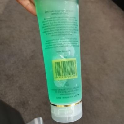 【原装进口】新西兰进口Merino美丽诺芦荟胶补水保湿淡化痘印晒后修复250ml晒单图