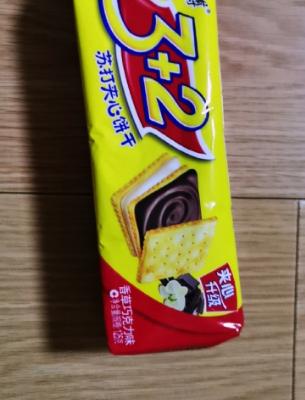 康师傅 3+2苏打夹心饼干 香草巧g力味375g晒单图