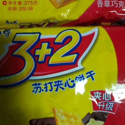 康师傅 3+2苏打夹心饼干 香草巧g力味375g晒单图