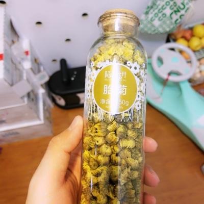 买1送1 陌上花开菊花茶 胎菊正宗 王桐乡杭白菊 花草茶可配金银花晒单图