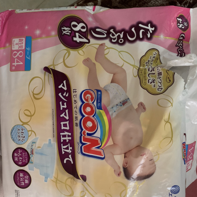 大王GOO.N纸尿裤NB号NB84片棉花糖系列(0-5kg)晒单图