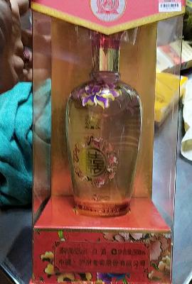 泸州老窖出品 双喜酒 红辉 52度 500ml 单瓶装 浓香型 白酒晒单图