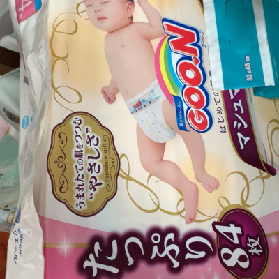 大王GOO.N纸尿裤NB号NB84片 棉花糖系列(0-5kg)晒单图
