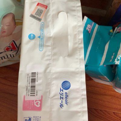 大王GOO.N纸尿裤NB号NB84片 棉花糖系列(0-5kg)晒单图