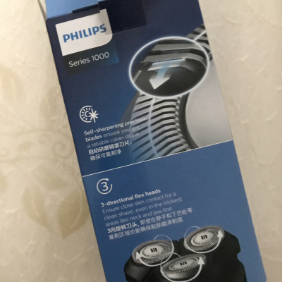 飞利浦(Philips)电动剃须刀S1010 旋转式三刀头充电式男士刮胡刀 干湿双剃全身水洗 贴面舒适剃须晒单图